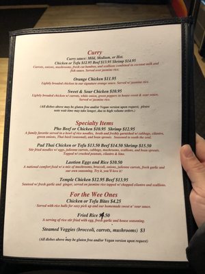 Pasong’s Cafe menu 1